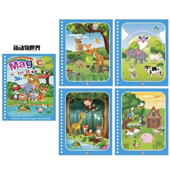 S3f04043f09bc4a6d9394d5419a50d9b1K