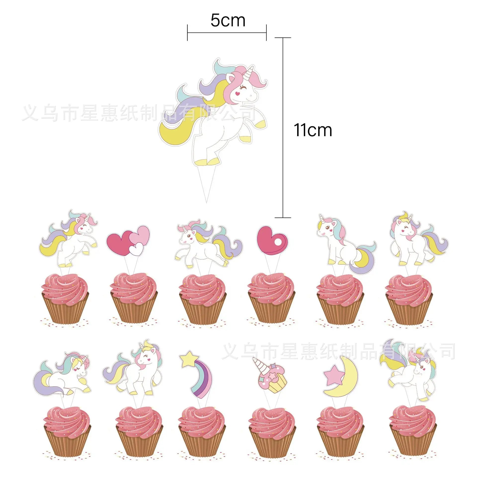 S55960939138648b1bb628f308434fd45S