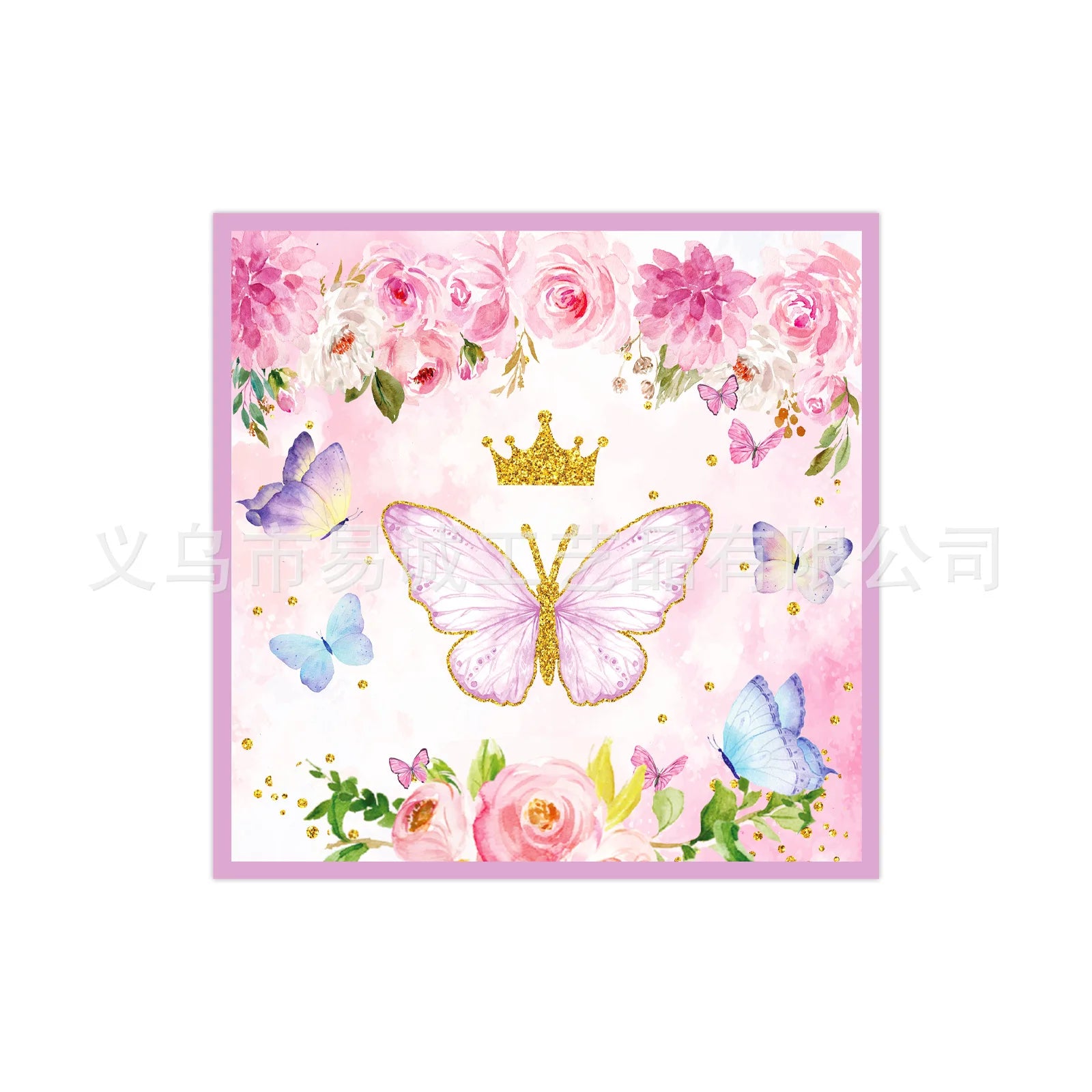 S7c25e96049dd4259b947cb196cdda504N