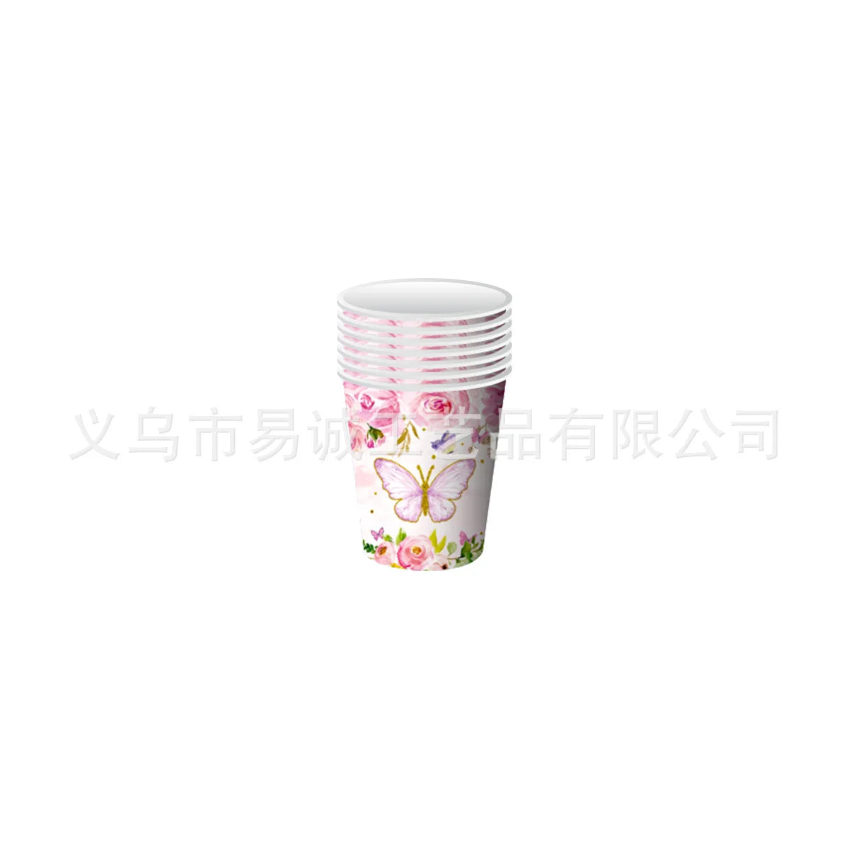 Sf9240b929eec4094ba9423f64fb526a5W